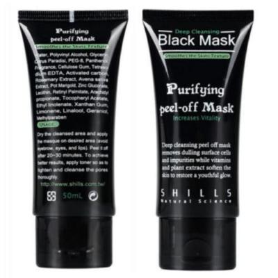 Purifying Black Peel-off Mask Facial Cleansing Blackhead Remover Charcoal Mask