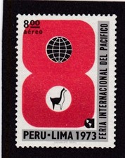 PERU #C382 MNH 8th INTERNATIONAL PACIFIC FAIR, LIMA (EMBLEM)