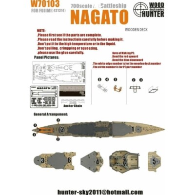 Hunter W70103 1/700 Wood Deck IJN battleship NAGATO FOR FUJIMI 431314