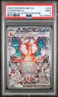 2023 POKEMON OBF EN-OBSIDIAN FLAMES SPECIAL ILLUSTRATION RARE CHARIZARD EX PSA 9