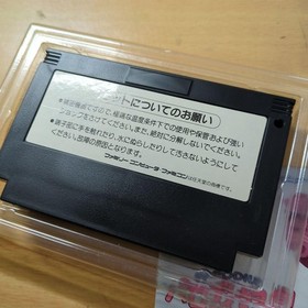 Parodius Da Famicom FC NTSC-J With Box Manual Tested Japan Import
