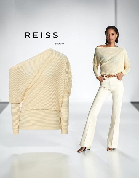 Women Reiss Jumper Beige M