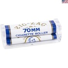 Compact White Cigarette Roller Zig Zag 70mm for Quality Smoking Experience