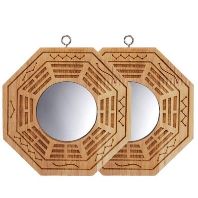 Suwimut Set of 2 Bagua Mirror for Protection, 4 Inch Wood 4''L x 4''W, Concave 