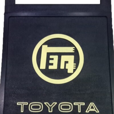 For TOYOTA LAND CRUISER FJ40 BJ40 BJ42 FJ55 VINTAGE TEQ MUDFLAPS
