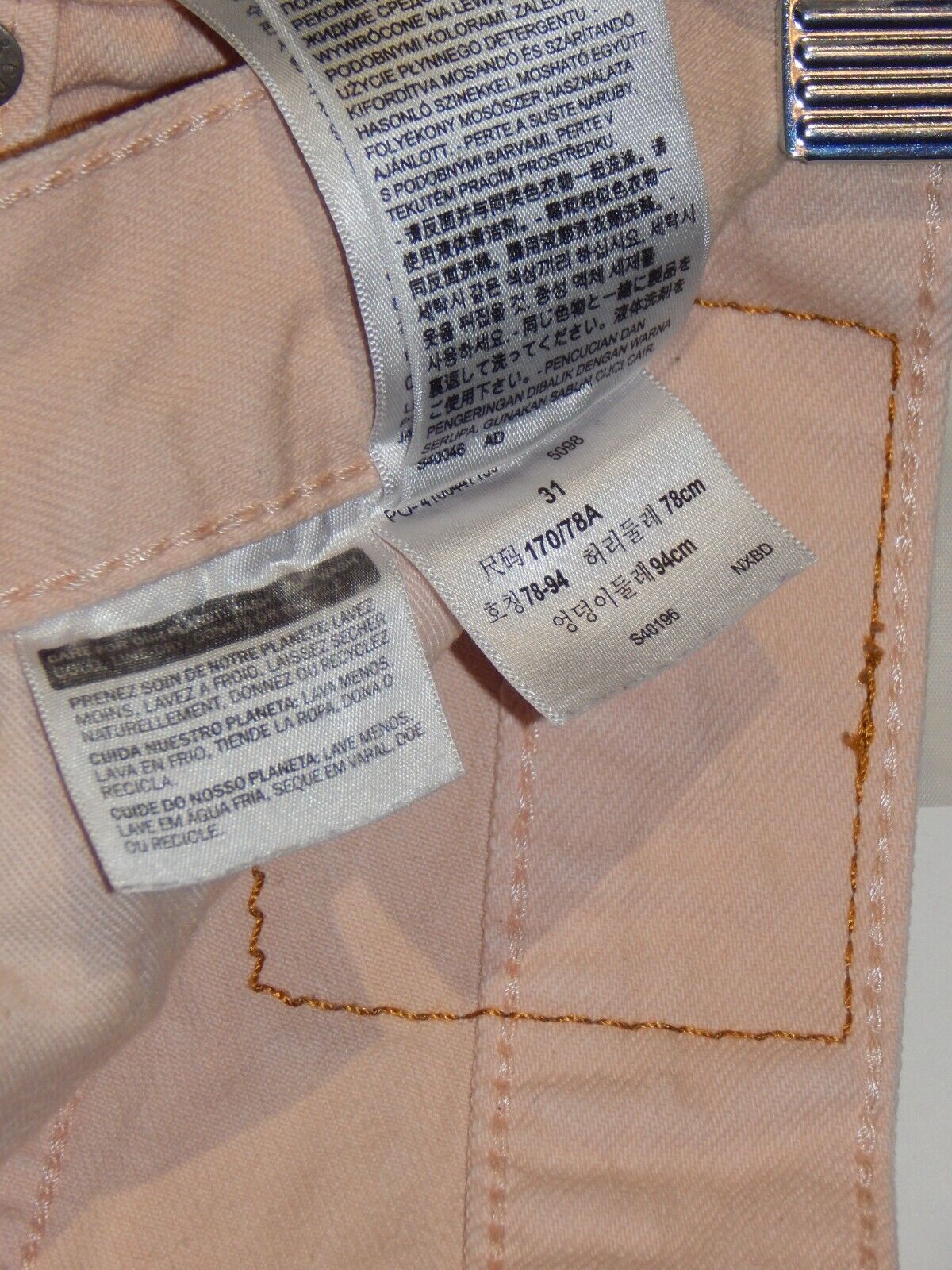 Levi's 511 distressed tan denim shorts Size 31 - image 7