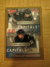 2001-02 Upper Deck Victory Gold Hockey Prospects #390 Beech / Pettinger Capitals