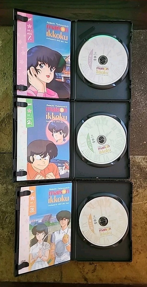 メゾン一刻　Maison Ikkoku 1 [DVD] [輸入版]英語／日本語 Amazon.co.jp: メゾン一刻 Maison Ikkoku 1 DVD 輸入版英語