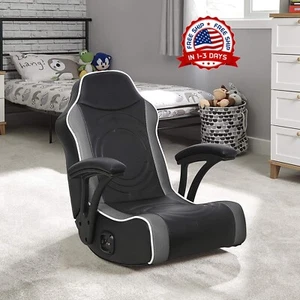 LUJO Silla Plegable Para Juegos De Piso Con Audio De Sonido Gaming Chair Nuevo