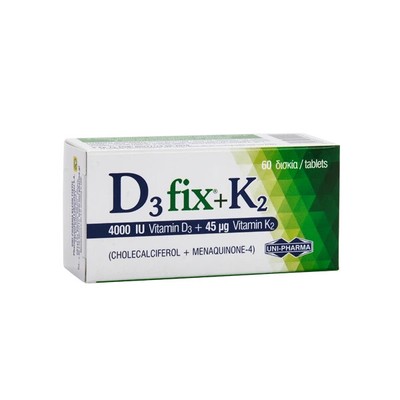 UNIPHARMA D3 Fix 4000iu + K2 45mg 60 Tabletten Sendungsverfolgung