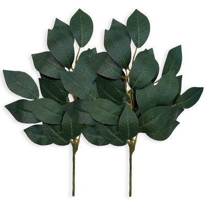Bloomee Artificial Sakaki Trees, Set of 2, Never Wither  for Shinto Shrines,