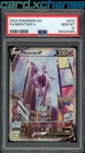 2022 Pokemon GO 072 Mewtwo V Full Art PSA 10 Gem Mint