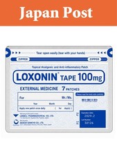 10 Packs LOXONIN TAPE 100mg Japan Patches
