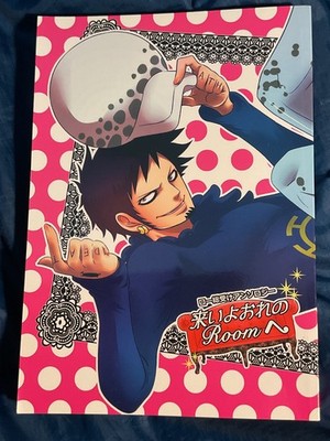 One Piece Yaoi Doujinshi Trafalgar Law Uke/Bottom Anthology Koiyo Ore no Room he
