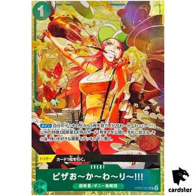 【PSA10】ピザお〜か〜わ〜り〜!!! UC [OP07-037] パラレル More Pizza UC OP07-037 [PAR] Parallel Best Selection Vol.4 One