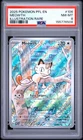 2025 POKEMON PFL EN-PHANTASMAL FLAMES 106 MEOWTH ILLUSTRATION RARE