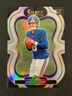 Jaxson Dart 2025 Panini Select Rookie Suite Level Silver Giants 393