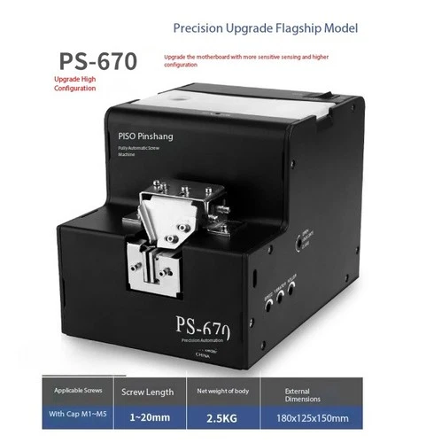 Screw Machine, Supply Machine Arrangement Machine Fully Automatic Screw Machine - Picture 11 of 15