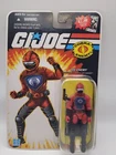 New G.I. Joe 25th Anniversary HISS Tank Driver Figure