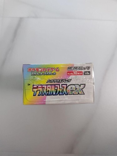 Pokemon Terastal Festival Japanese SV8a Booster Box TCG Sealed NEW From Japan - Picture 7 of 8