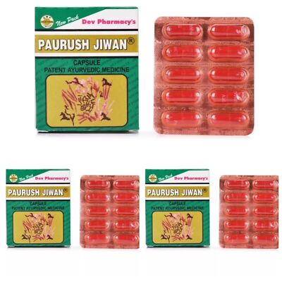 Complément Herbal Paurush Jiwan Jeevan - 60 Capsules - Ayurvedique - Neuf