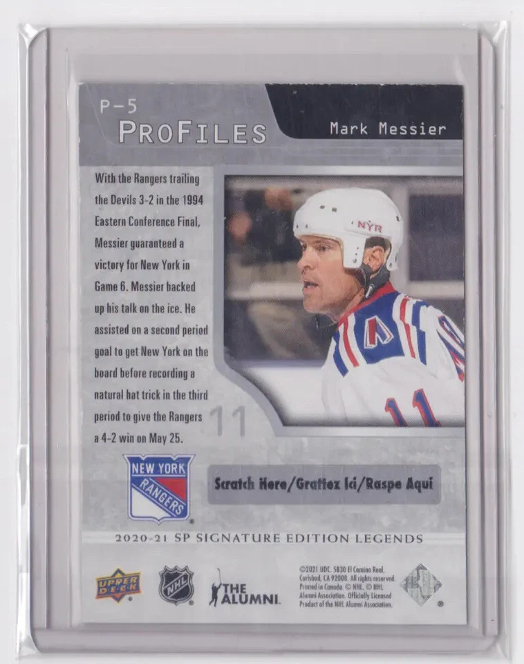 2020-21 UD SP SIGNATURE EDITION LEGENDS PROFILES INSERT MARK MESSIER #P-5 RANGER - Image 2 of 2