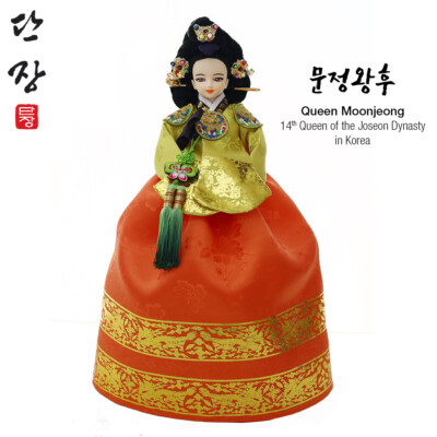 joseon hanbok