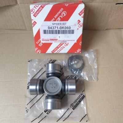 FOR TOYOTA HILUX CROSS JOINT NEW GENUINE 04371-0K060 | eBay
