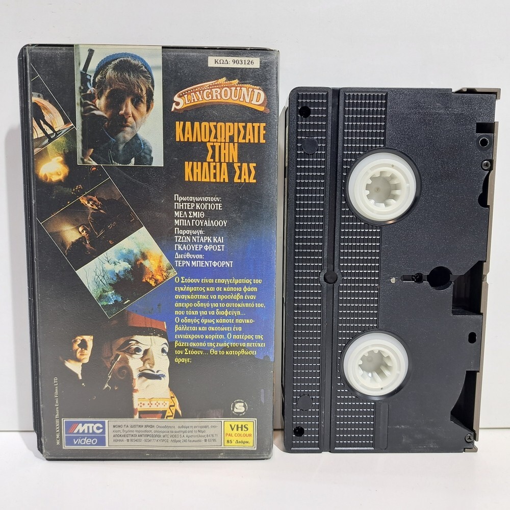 CRIME VHS TAPE Slayground 1983 GREEK SUBS PAL ZS | eBay