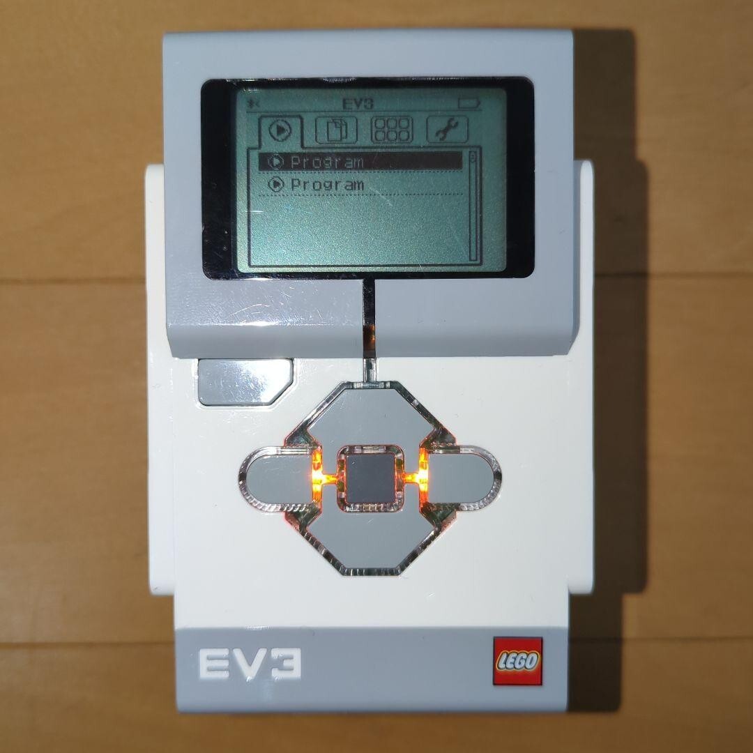 LEGO Mindstorms Education EV3 Core Set 100% Complete 45544