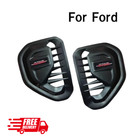 <!--F#f_0-->For Ford Ranger P703 Next Gen 2022-2024 Pair LR Side Air Vent Flow Cover Black<!--F/-->