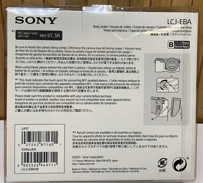 Sony LCJ EBA - case for camera body for sale online | eBay