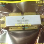 1PCS MRFX1K50H High Frequency Microwave Tube RF Power Amplifier