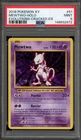 Pokemon Mewtwo XY Evolutions Cracked Ice Holo Rare #51 PSA 9 Mint