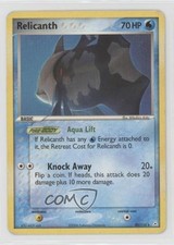 Relicanth Pokemon EX Holon Phantoms #30 2006 on eBay