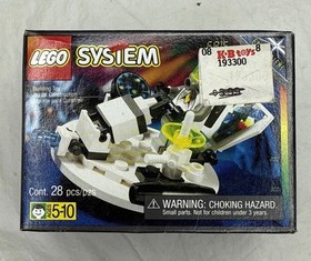 Vintage Lego Exploriens 6815 Hoverstron New In Box