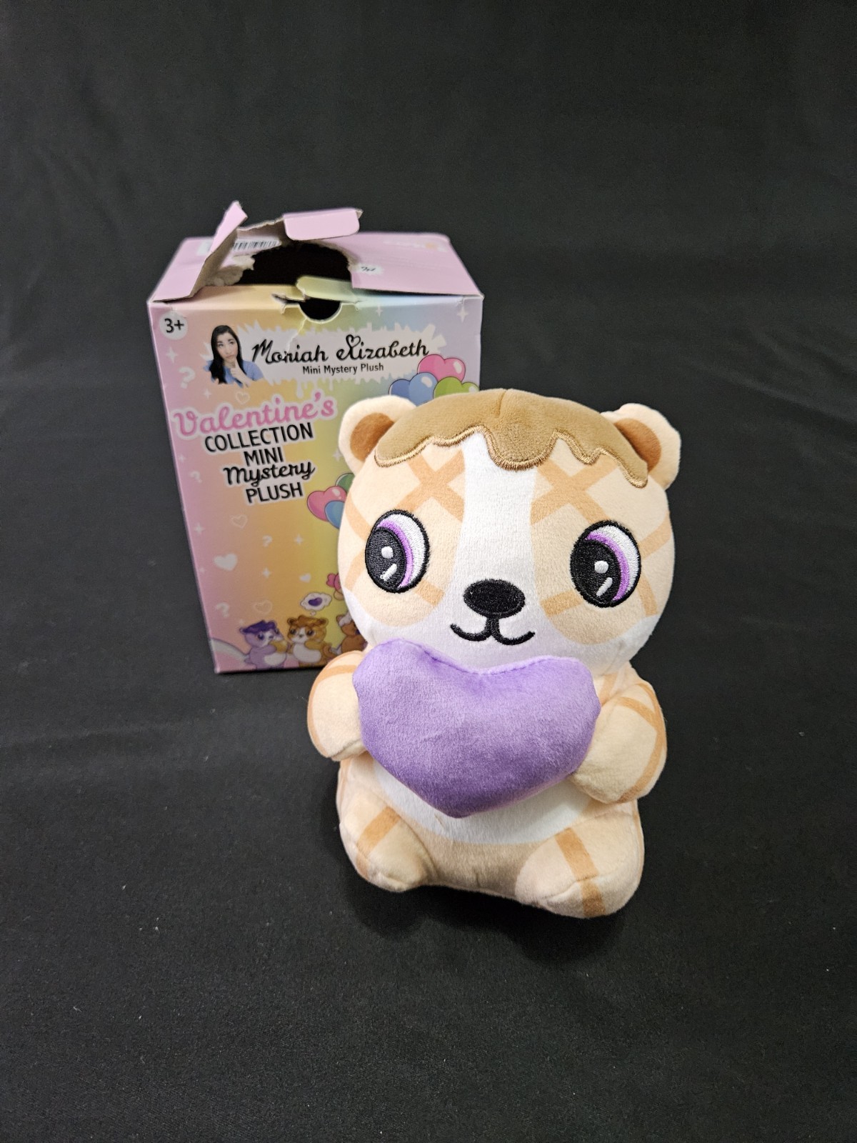 Moriah Elizabeth PB Hamster Mini Mystery Plush 2026 Valentine's ...