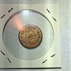 Lincoln Memorial Small Cent 19 Philadelphia Business Strike Copper — photo 3