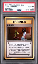 1998 POKEMON JAPANESE GYM TRAINER GOOD MANNERS PSA 10