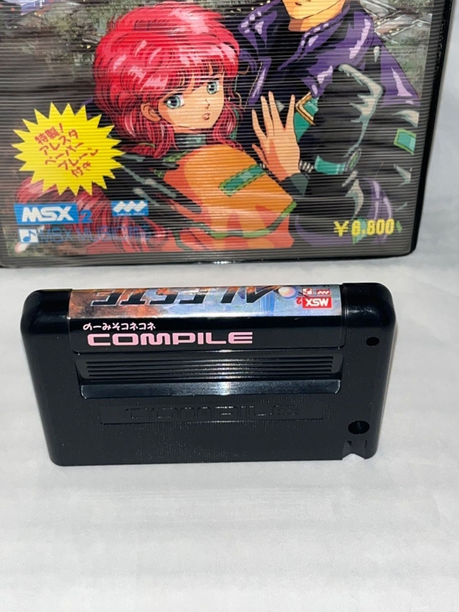 Aleste Ref 0597 Msx2 Japan Game MSX for sale online | eBay