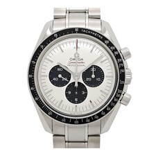 Omega Omega Speedmaster Olympic Tokyo 2020 Limited Edition 522.30.42.30.04.001