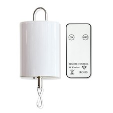 Hanging Display Motor 10 RPM Low Speed with Remote for Wind Spinner Ornament ...