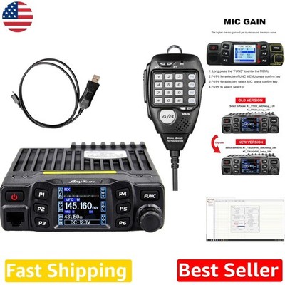 Elite AnyTone AT-778UV II Transceiver, 200 Channels, 25W, CHIRP Support