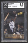 1996 Score Board ALL SPORT PPF Kobe Bryant ROOKIE #11 BGS 8.5 LAKERS NM-MT+ HOF