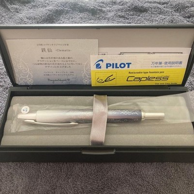 Pilot Kobayashi Vanishing Point Capless Fountain Pen Clematis Tessen 18K Nib F