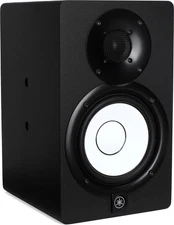 Yamaha HS5i 5 inch Powered Mountable Studio Monitor - Black