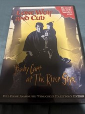 Lone Wolf and Cub - Baby Cart at the River Styx (DVD, 2003)