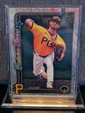 2025 Topps Series 2 #541 Jared Jones Future Stars Sand Glitter