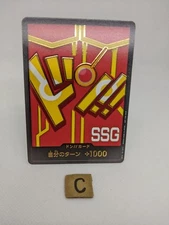 DON !! Card PROMO Egghead SSG 2025 Championship One Piece Card Japanese/A2