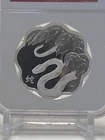 2013 SCALLOP "Year of the Snake" Canada SIlver $15 Coin PF70 ULTRA CAMEO